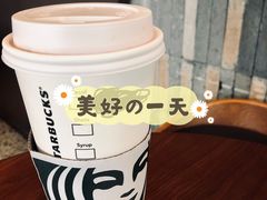 浓郁咖啡拿铁-星巴克(深圳领航里购物中心店)