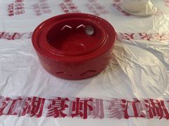 -侠舍·江湖小龙虾大排档(沌口总店)