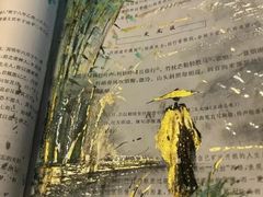 -海曙区图书馆