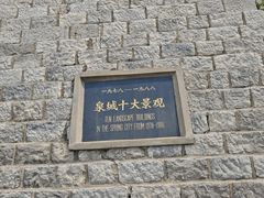 -解放阁