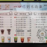 夏天的风~适合捧着喝椰青冰🧊美式