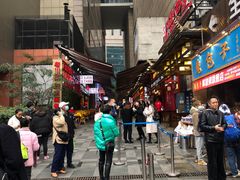 -八一路好吃街(雨田商务大厦店)