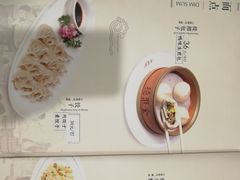 -北京全聚德(西客站店)