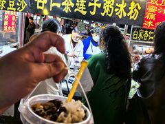 -鼓楼夜市
