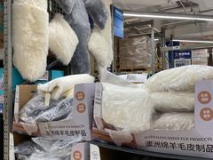 -盒马X会员店(上海森兰商都店)