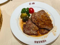 -华梅西餐厅(哈尔滨中央大街店)