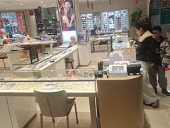 -绿洲眼镜(文教北路店-浙江52家连锁门店)