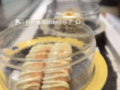 -新一番回转寿司(泊富ICITY店)