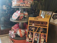 -星聚会KTV(景枫中心店)