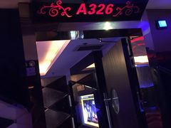 -劲派KTV(江南大道南店)