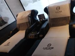 -上足·影院足道·SPA(红岭店)
