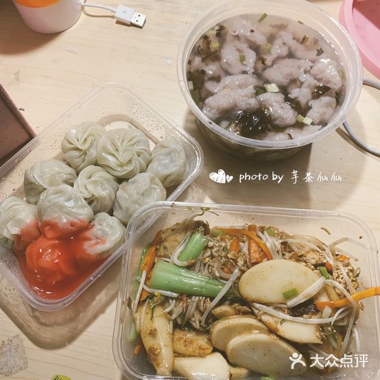 叶记福鼎羊肉片(农大店)