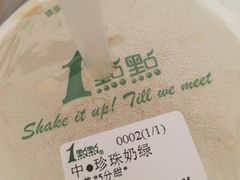 -1点点(金桥店)