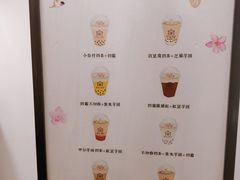 -厝内小眷村(东二环泰禾店)