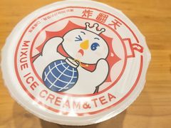 -蜜雪冰城(浙江大学店)