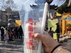 -鸡鸣赐茶(鸡鸣寺路店)