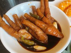 -新兴·金羊座·粤菜点心(乐峰店)