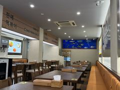 -韩礼年糕(飞虹路店)