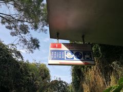 -铁路文化公园