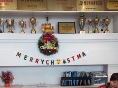 -世纪星滑冰俱乐部(万象城店)