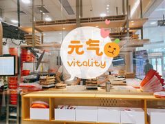 大堂-喜家德虾仁水饺(南山书城店)