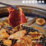 这家烤肉绝了！包烤肉的竟然是用西餐沙拉的生菜🥬‼️[强]