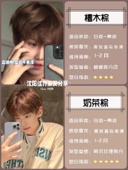 -崇尚GAVIN STYLE臻选