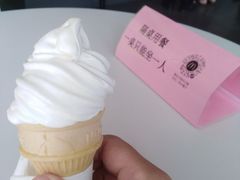 -麦当劳(新新大道岗丰店)