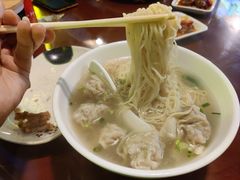 雲吞麵-和记道滘鱼粥