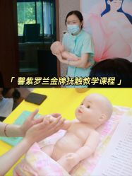 -馨紫罗兰月子会所·独栋月子中心