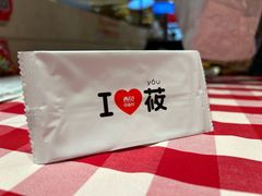 -西贝(科华王府井店)