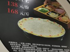 -沄记顺德菜打边炉(东直门店)