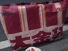 -大芊金重庆串串火锅(南京路店)