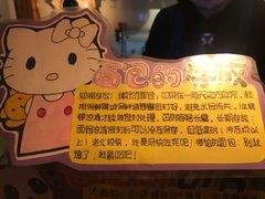 -仙峰天然面包(迎宾路店)