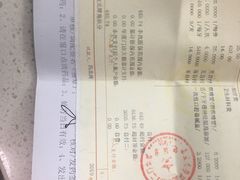 -北京大学口腔医院(第二门诊部)