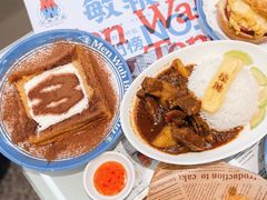 -敏华冰厅(平安金融中心店)