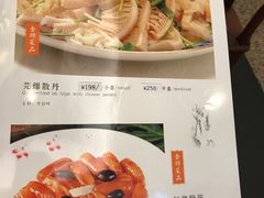 -鸿宾楼(展览馆路店)