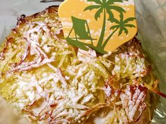 -美心西饼mx cakes(猎德优托邦店)