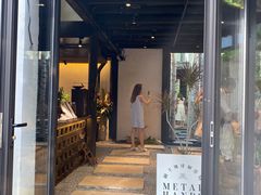 门面-Metal hands·铁手咖啡