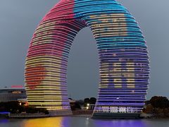 -湖州太湖旅游度假区-月亮广场