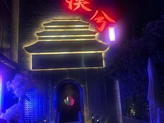 -啤仕多·啤客国潮跳舞BAR(保俶路店)
