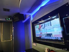 -唯爱KTV聚会餐厅(仙林东城汇店)