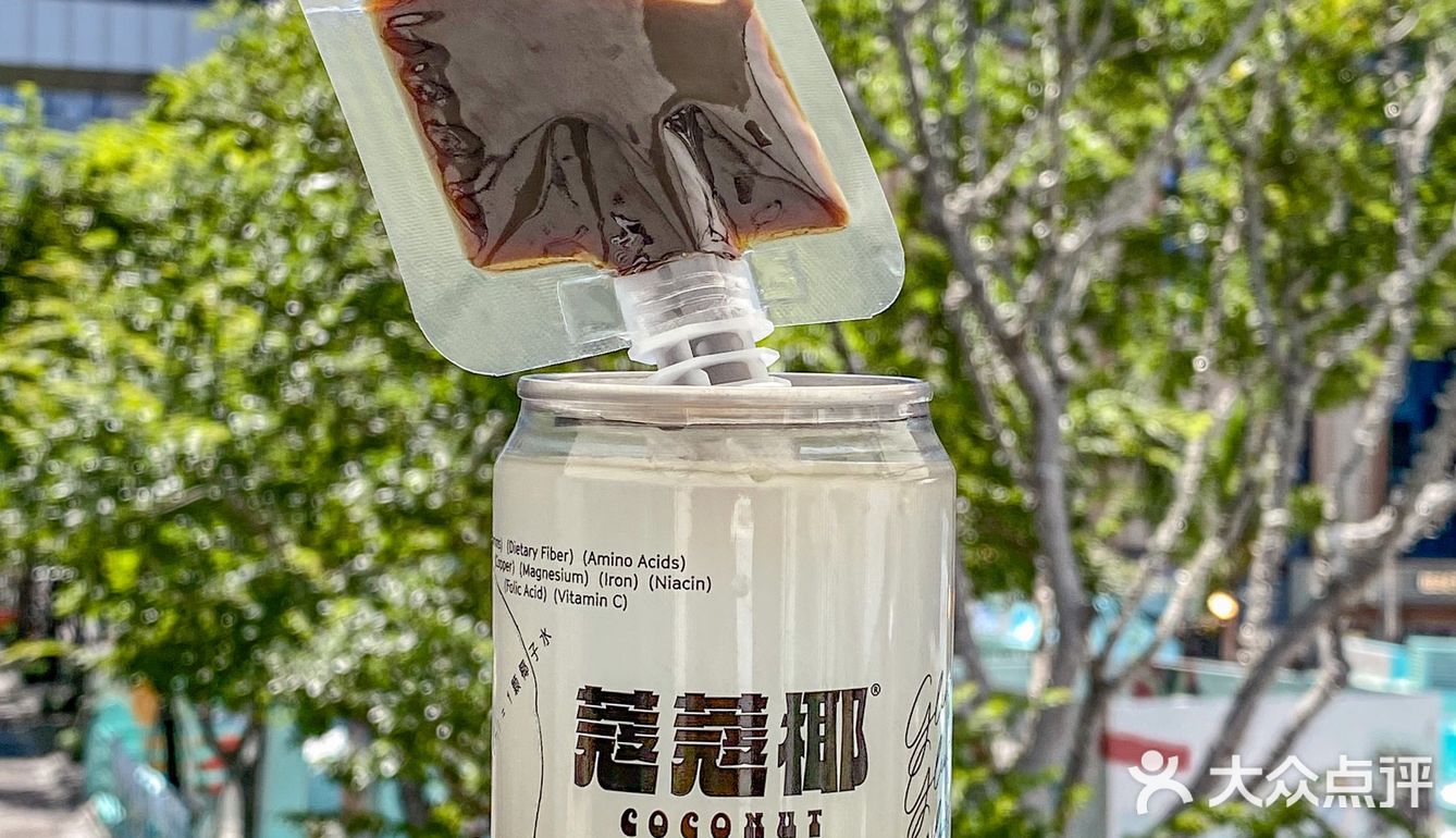 关于我在深圳无限回购的夏天续命🍃椰子水！