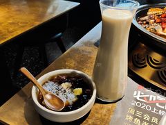 -吞鱼兽麻辣烤鱼(万达店)