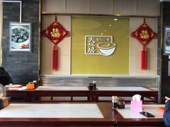 大堂-天兴居(大兴店)