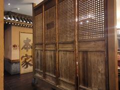 -韩屋韩国料理(天山路店)