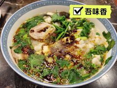 -吾味香葫芦头(安西街店)