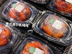 -七鲜超市(瑞虹天地太阳宫店)