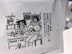 -研途咖啡馆(健康路店)