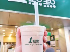 -1点点(学府路店)